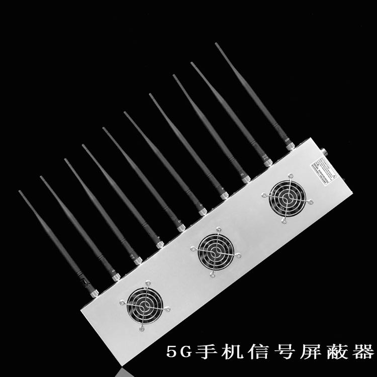 毛嘴镇外置10天线移动通信干扰器