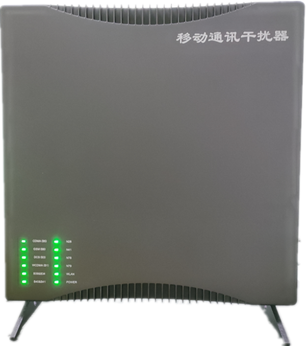  毛嘴镇信令级放装型数字移动通信干扰器